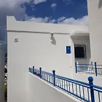 Begonville Apartment Bodrum