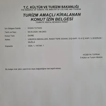 アパート Begonville